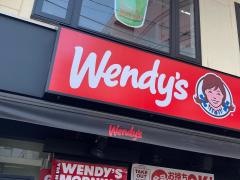 ウェンディーズ・ファーストキッチン　大船店