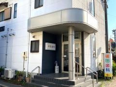 篠田歯科