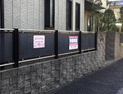 学研　さいたま大宮教室