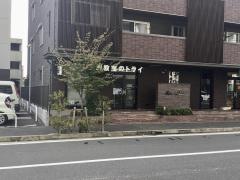 個別教室のトライ　流山おおたかの森駅前校