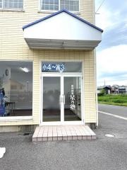 個別指導星乃塾　乙川校