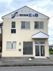個別指導星乃塾　乙川校