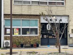 安藤商店