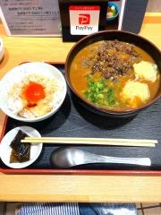 うどんば　しん