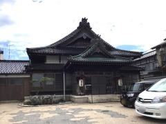 天理教　鹿島大教会