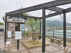 小豆島　エンジェルロード