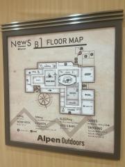 アルペンアウトドアーズ熊本Ｎｅｗ－Ｓ店