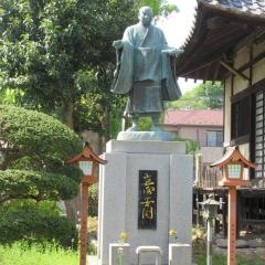 信立寺