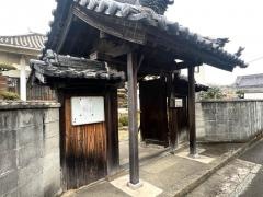 常福寺