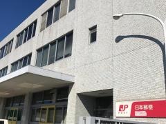 小山郵便局