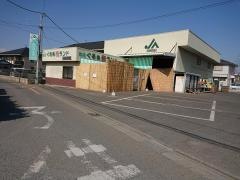 ＪＡさいたま三室支店