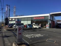 日産プリンス埼玉上尾平塚店