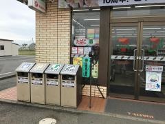 セブンイレブン　旭東足洗店