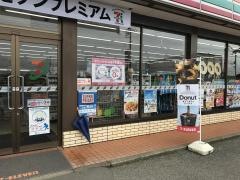 セブンイレブン　旭東足洗店