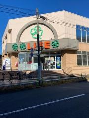 ライフ　赤塚店