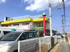 はす池保育園