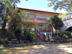 戸田造船郷土資料博物館