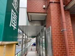 広島信用金庫海田支店海田東出張所