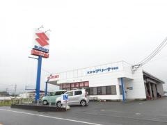 九州三菱自動車販売浮羽店