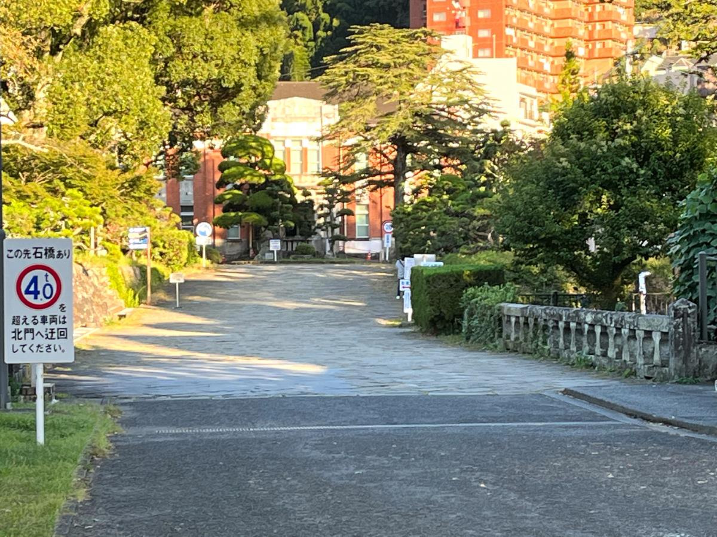 長崎 大学 片淵 キャンパス