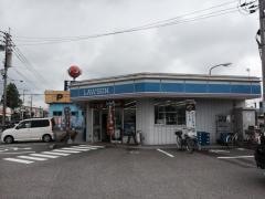 ローソン 宮崎大塚中央店