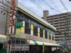 タイヨー武町店
