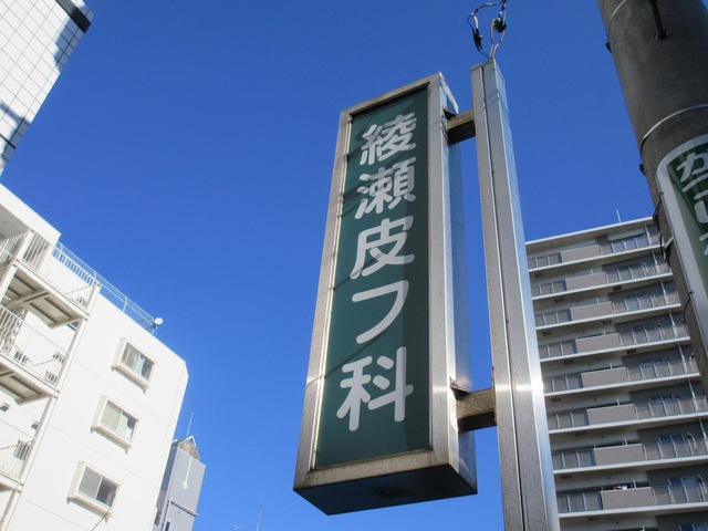 投稿写真8
