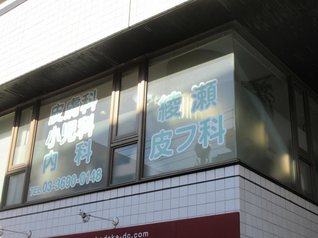 投稿写真7
