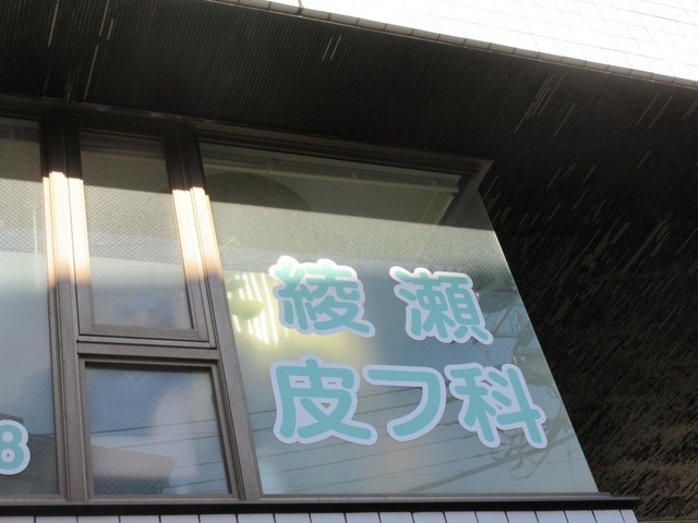 投稿写真6