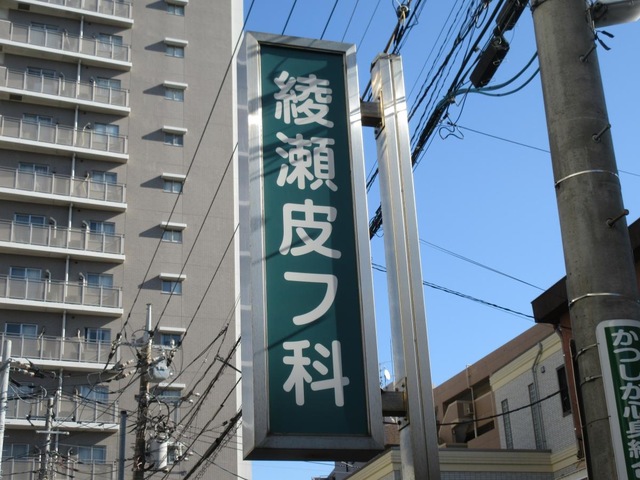 投稿写真5