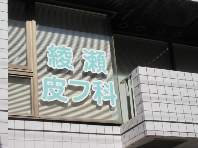 投稿写真4