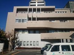 医療法人社団誠亮会福原内科クリニック