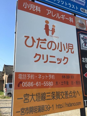 投稿写真1