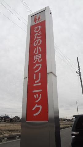 投稿写真6