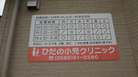 投稿写真5