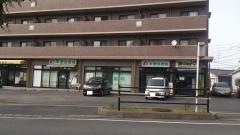 平野皮膚科クリニック