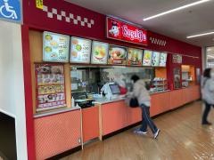 スガキヤ　上和田ピアゴ店