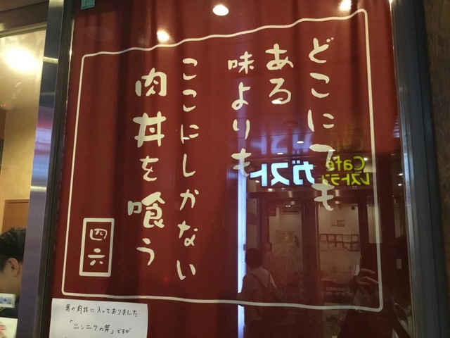 画像10