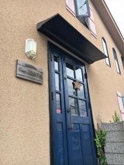 シェタンバ
