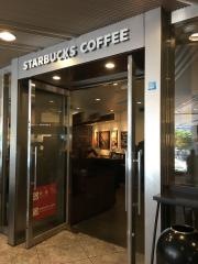 スターバックスコーヒー　大丸梅田店