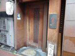 しんすけ