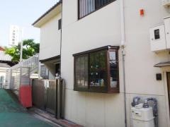 日本フリーメソジスト　京都西教会