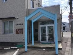 堀歯科医院