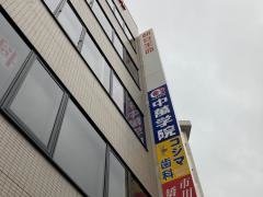 ＣＧ中萬学院　上大岡スクール