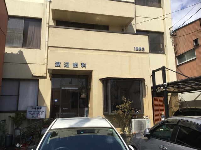施設写真2