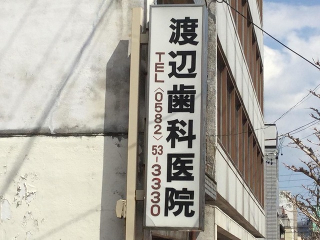 施設写真1