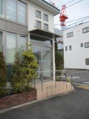 坂井田歯科医院