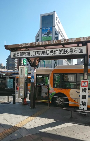 投稿写真7