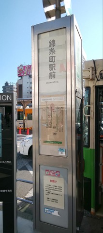 投稿写真6