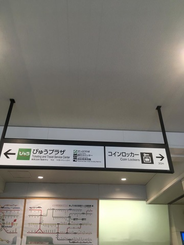 投稿写真2